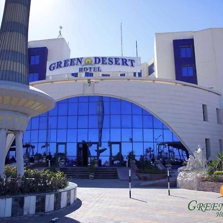 Green Desert Sadat City 외부 사진